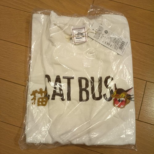 2018 gbl studio ghibli - studio, my