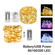 50/100/200 LED String Fairy