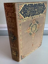 * Missing 6 Plates 1912