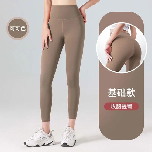 Women high waist gym leggings - high,
