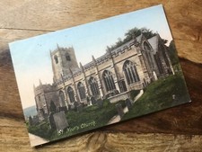 Antique Coloured Frith Matte