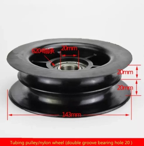 Forklift parts pulley double - forklift,