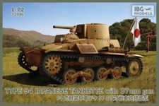 1/72 IBG 72046 Type 94