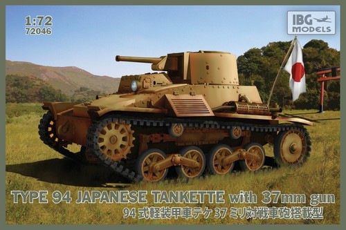 Ibg 72046 type 94 - 1/72,