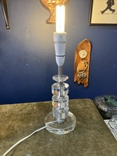 Vintage Mid Century Style