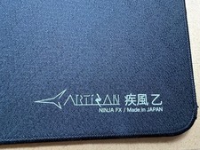 Artisan Gaming Mouse Pad