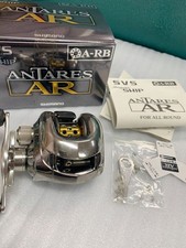 Engine: Good SHIMANO ANTARES