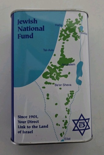 Vintage jewish national - national, fund