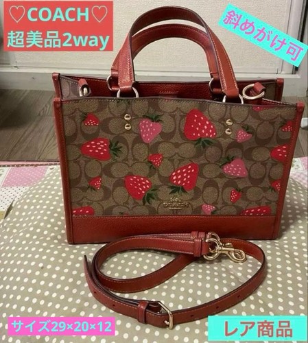 Rare super excellent condition - rare,