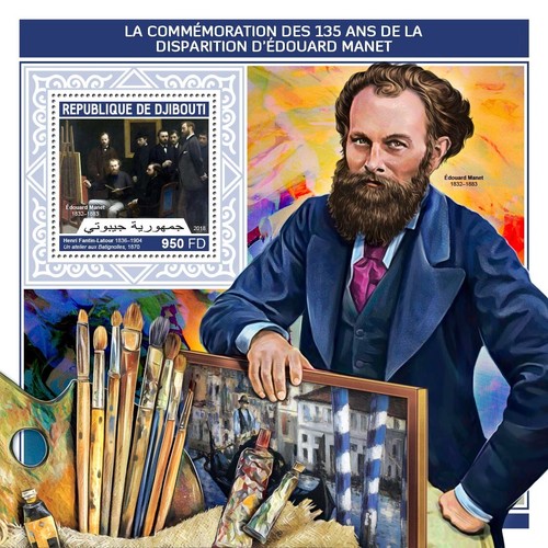 Edouard manet paintings art - edouard,