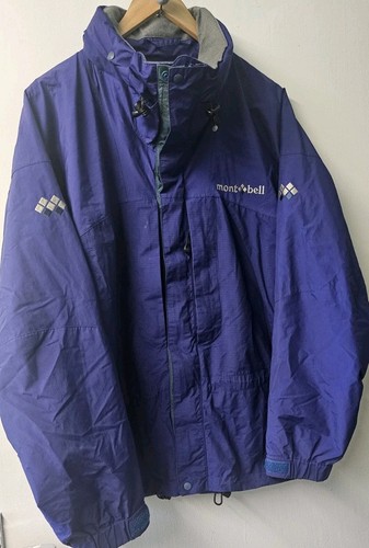 Mont bell gore tex ski - bell, jacket