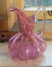 Gorgeous Antique/Vintage