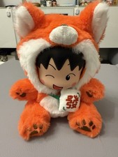 Chibi Maruko Chan Red Panda Mahjong Plush Official Manga Cute