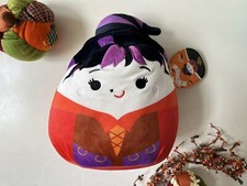 Disney brand hocus - 8”, pocus