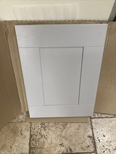 Wickes Kitchen Tiverton pebble