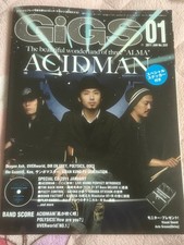 GiGS Jan 2011 ACIDMAN Feature