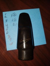 MP #20 Vintage Geo. M. Bundy 3