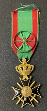 Belgian Military Cross 1st. Class to Comissioned Officers