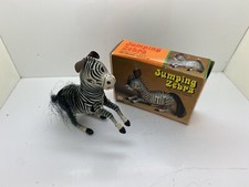 Vintage Clockwork Wind-Up