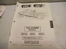 Johnson/Evinrude outboard