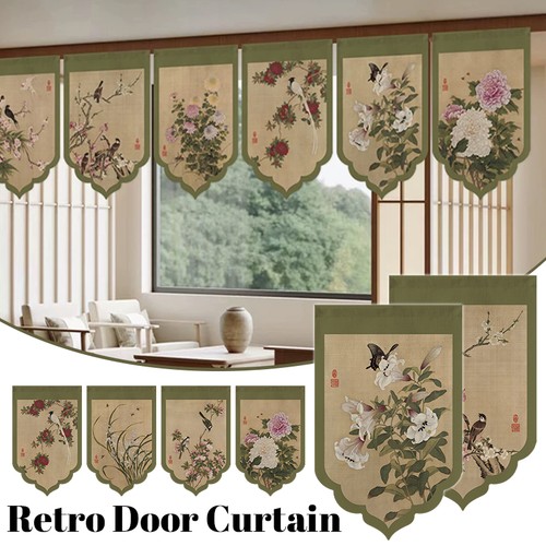 Chinese vintage door - chinese,