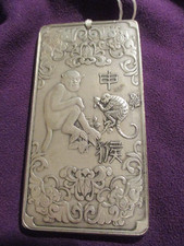 Chinese Zodiac Tibetan Silver