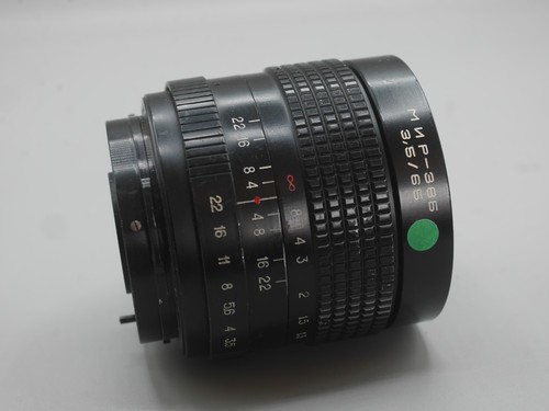 65mm camera wide - 65mm,