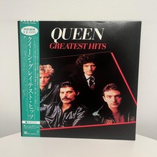 Vintage Queen Greatest Hits