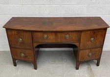 Georgian Solid Mahogany Chiffonier Sideboard