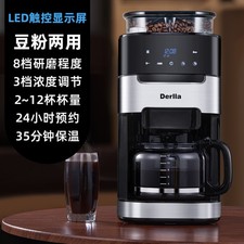 KW150 American Style Automatic