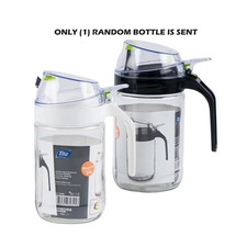 Oil Bottle 660ml Round Glass