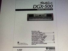 Yamaha dgx 500 - yamaha, service