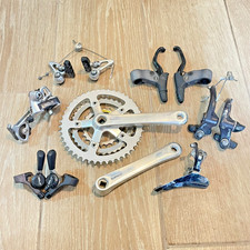 Shimano Deore XT 3x7 Speed