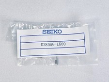Seiko Genuine Stainless Steel