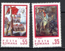 STAMPS ROMANIA- 50 Years of