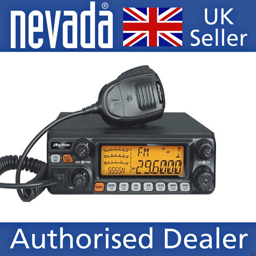 Anytone 5555n new - ii, (new