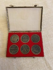 Set of 6 Chinese Ming Dynasty