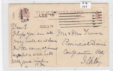 1924 Ilkley PO 664 - UNPAID