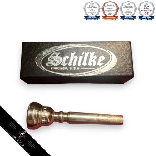 Schilke 13c4 silver trumpet - schilke,