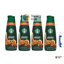 Starbucks Caramel Macchiato