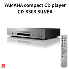 YAMAHA CD-S303 compact CD