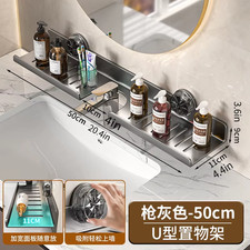 Suction Cup Mirror Front