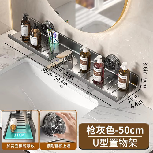 Suction cup mirror front - mirror,