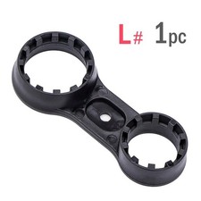 SR Suntour Fork Cap Wrench