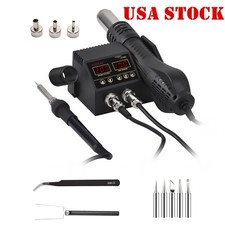 8586D Soldering Station 2 in 1