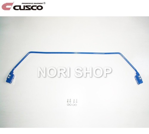 Cusco rear sway bar 16mm - rear,