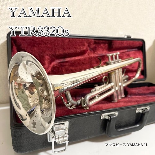 Yamaha ytr 3320s flat - ytr-3320s,