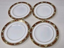 Royal Crown Derby Set of 4