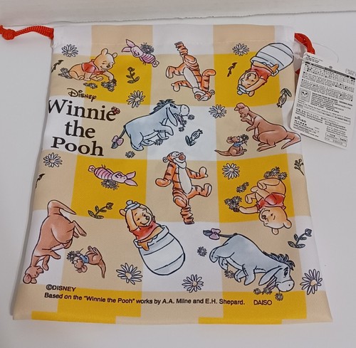 Winnie the pooh disney - winnie,