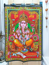 GANESH INDIAN WALL HANGING